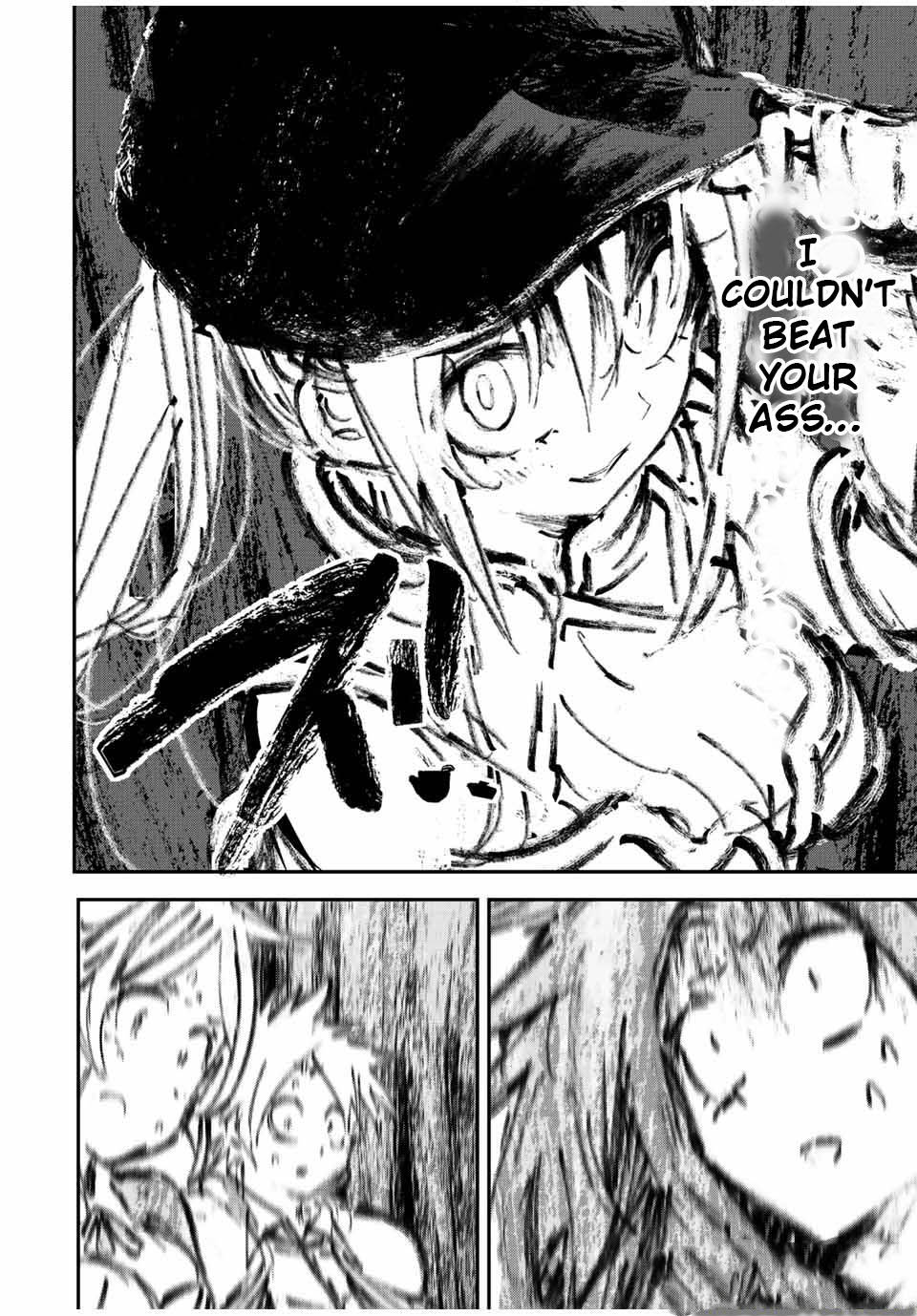 Tensei Shitara Dai Nana Ouji Dattanode Kimamani Majutsu O Kiwamemasu 89 22