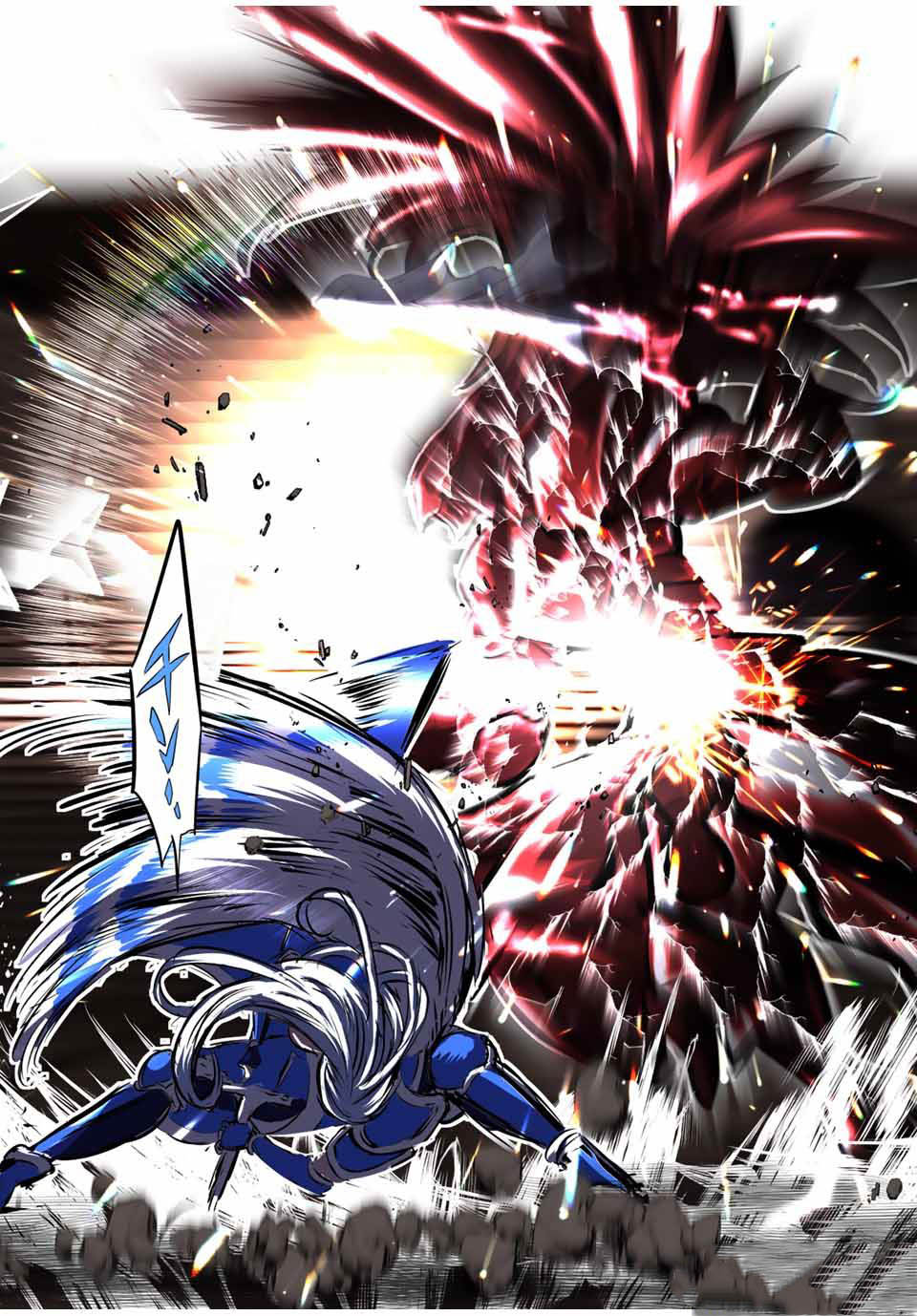 Tensei Shitara Dai Nana Ouji Dattanode Kimamani Majutsu O Kiwamemasu 89 28