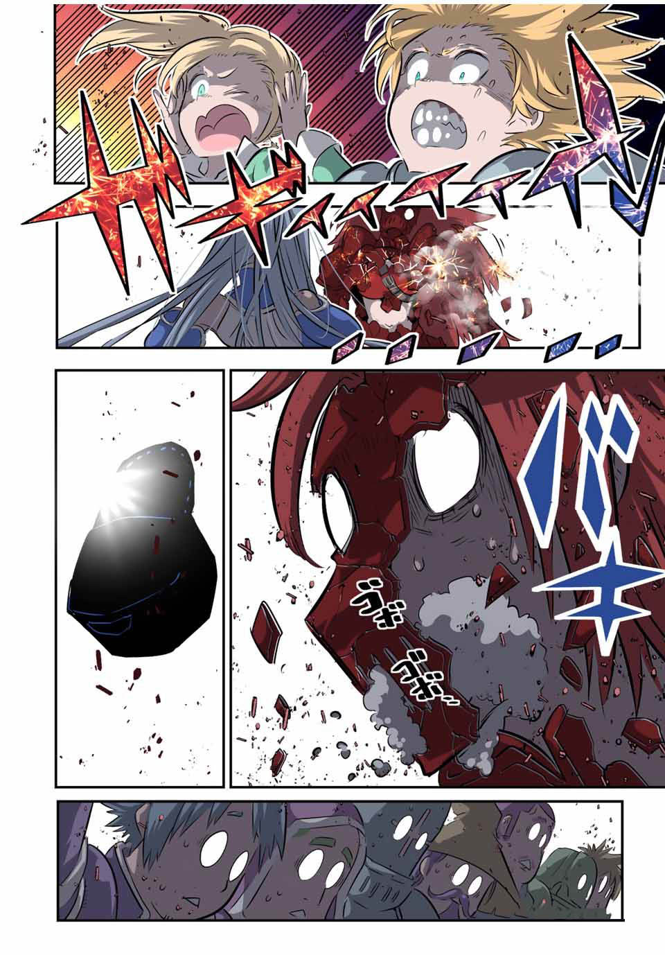Tensei Shitara Dai Nana Ouji Dattanode Kimamani Majutsu O Kiwamemasu 89 30