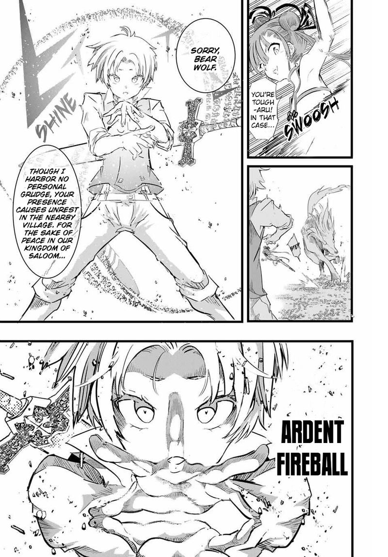Tensei Shitara Dai Nana Ouji Dattanode Kimamani Majutsu O Kiwamemasu 9 3