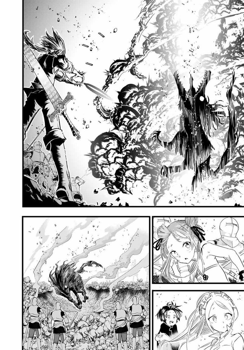Tensei Shitara Dai Nana Ouji Dattanode Kimamani Majutsu O Kiwamemasu 9 4