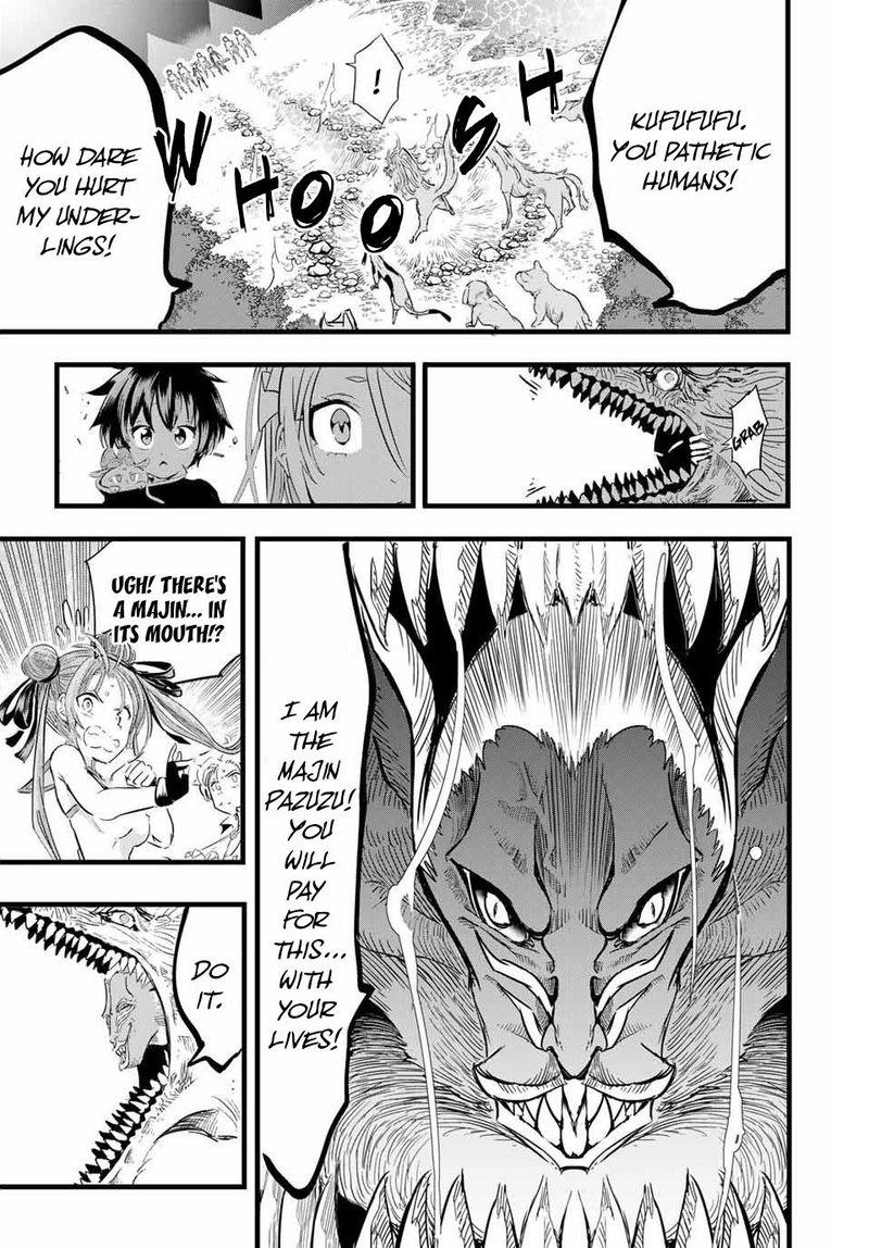 Tensei Shitara Dai Nana Ouji Dattanode Kimamani Majutsu O Kiwamemasu 9 7