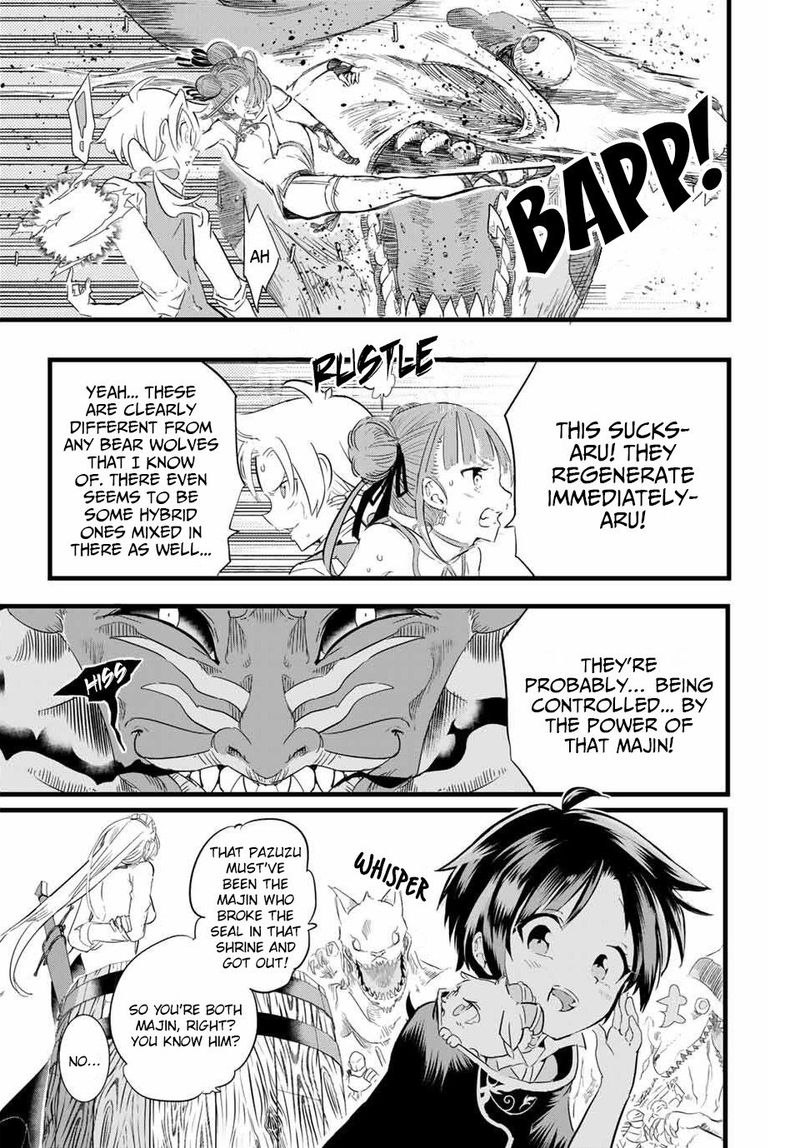 Tensei Shitara Dai Nana Ouji Dattanode Kimamani Majutsu O Kiwamemasu 9 9