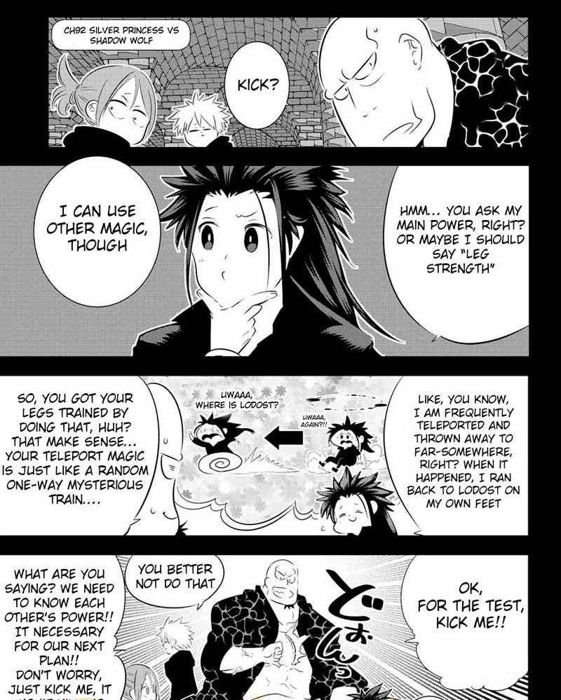 Tensei Shitara Dai Nana Ouji Dattanode Kimamani Majutsu O Kiwamemasu 92 1
