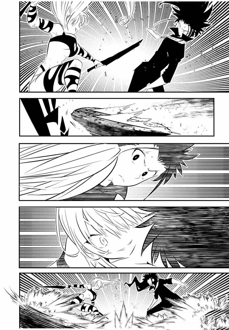 Tensei Shitara Dai Nana Ouji Dattanode Kimamani Majutsu O Kiwamemasu 92 14