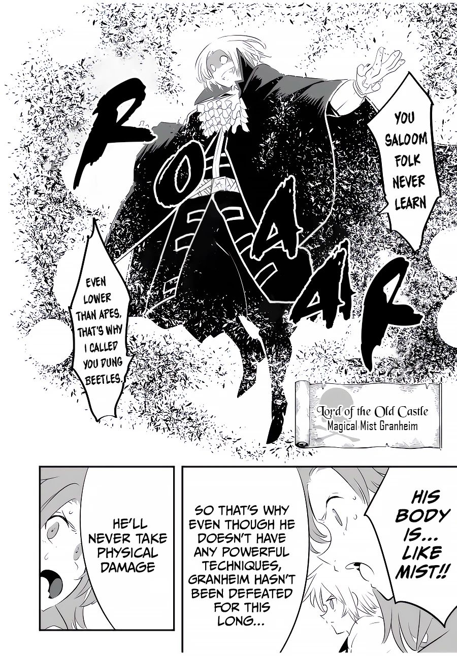 Tensei Shitara Dai Nana Ouji Dattanode Kimamani Majutsu O Kiwamemasu 93 14