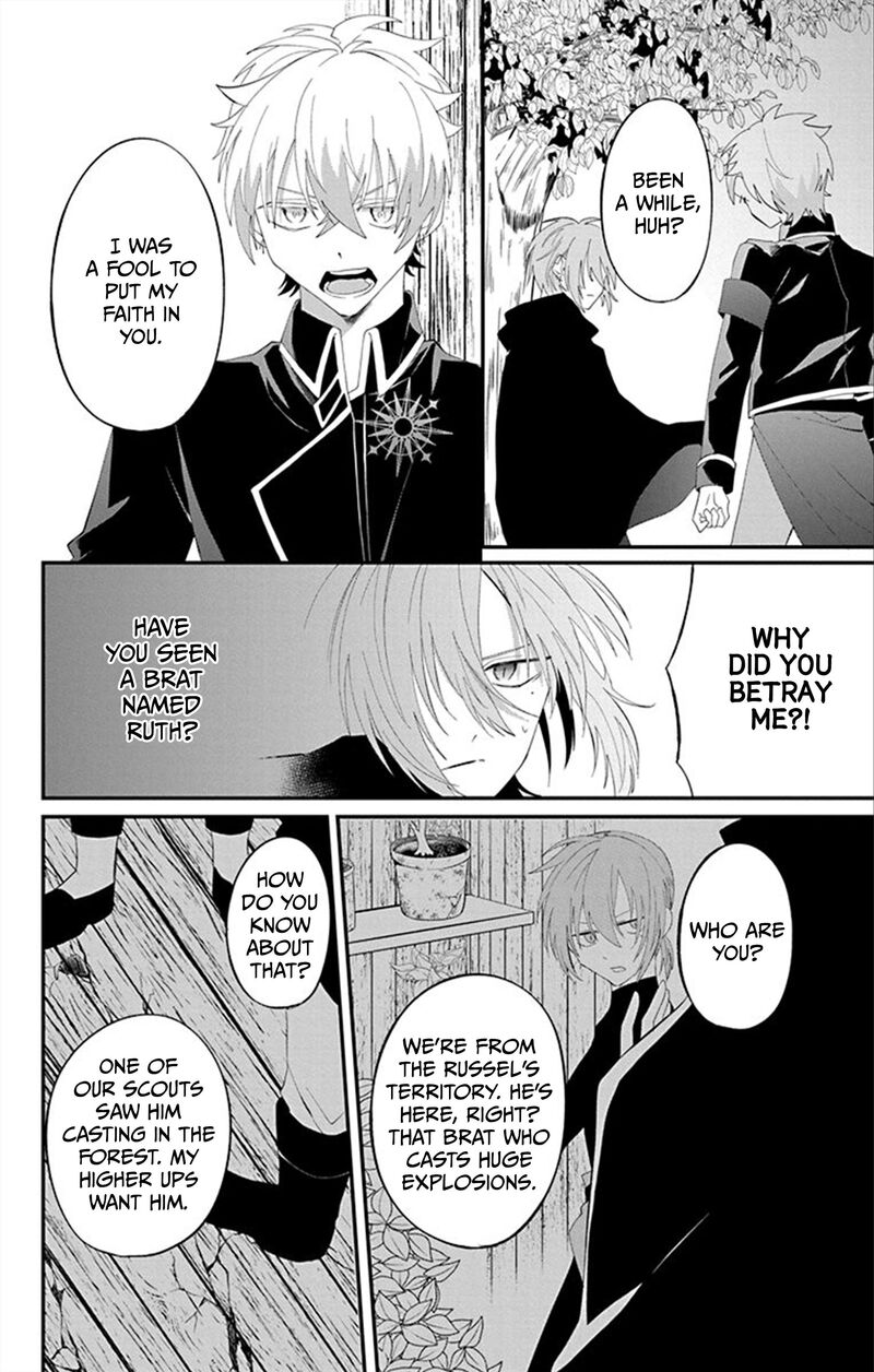 Tensei Shitara Hime Datta Node Dansou Joshi Kiwamete Saikyou Mahou Tsukai Mezasuwa 11 12