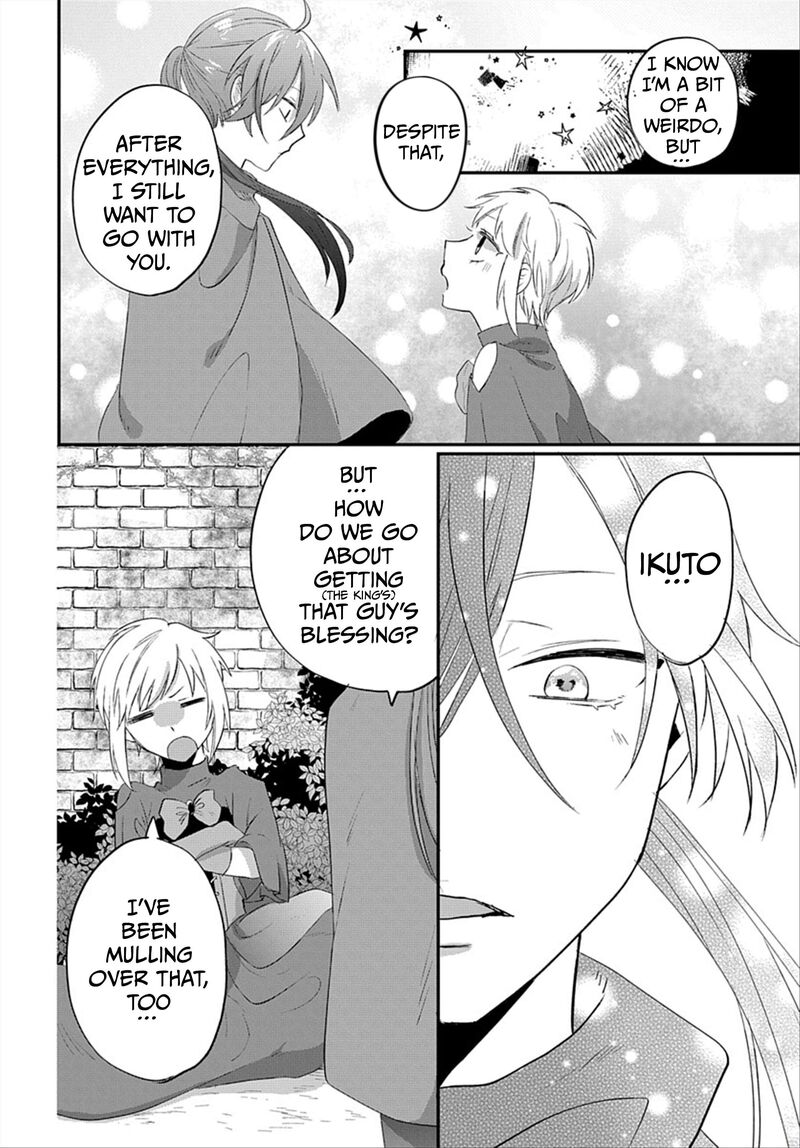 Tensei Shitara Hime Datta Node Dansou Joshi Kiwamete Saikyou Mahou Tsukai Mezasuwa 17 6