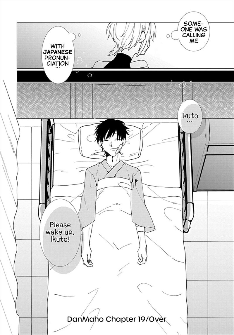 Tensei Shitara Hime Datta Node Dansou Joshi Kiwamete Saikyou Mahou Tsukai Mezasuwa 19 37