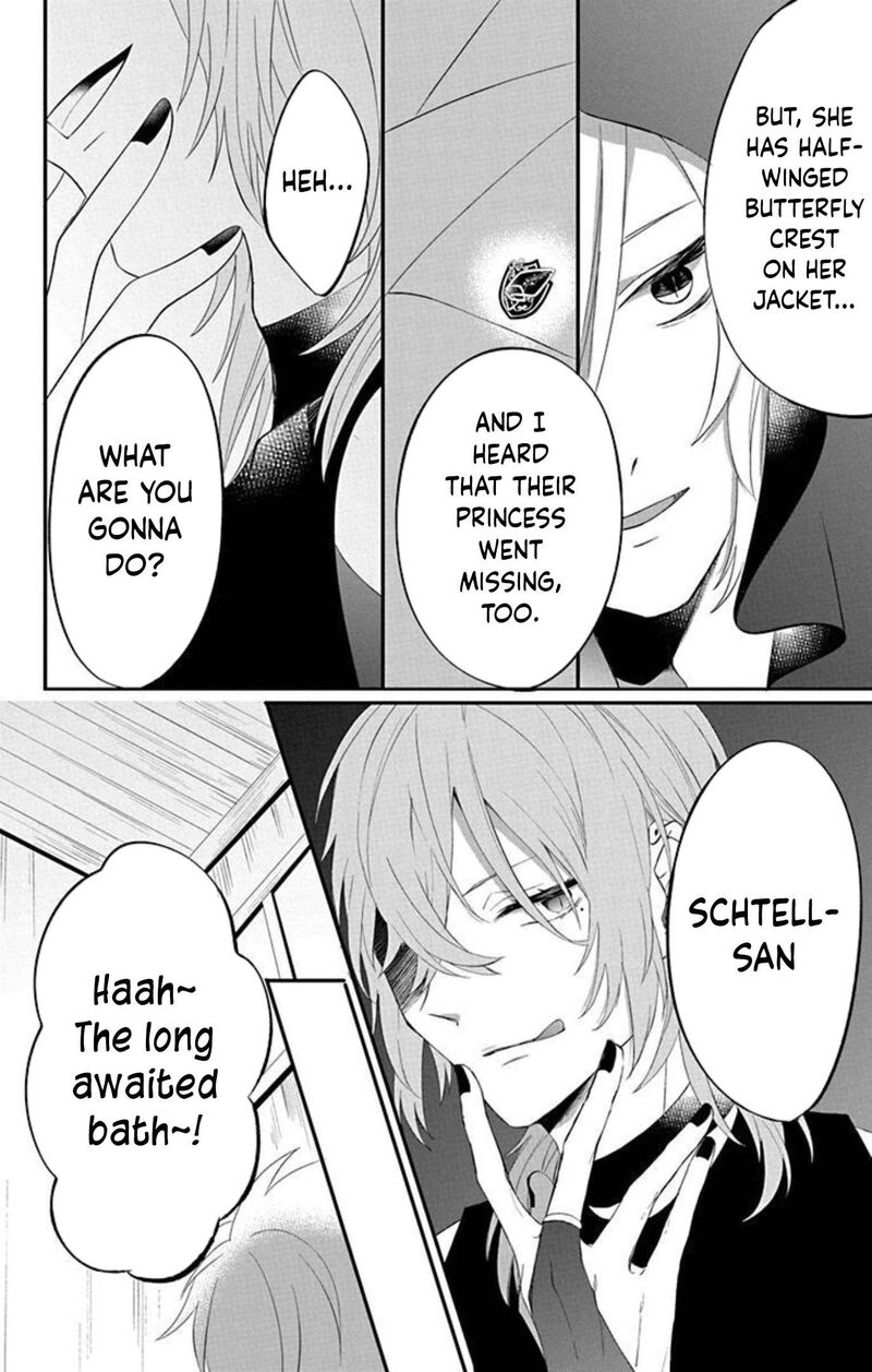 Tensei Shitara Hime Datta Node Dansou Joshi Kiwamete Saikyou Mahou Tsukai Mezasuwa 2 15