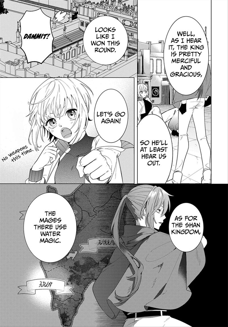 Tensei Shitara Hime Datta Node Dansou Joshi Kiwamete Saikyou Mahou Tsukai Mezasuwa 20 11