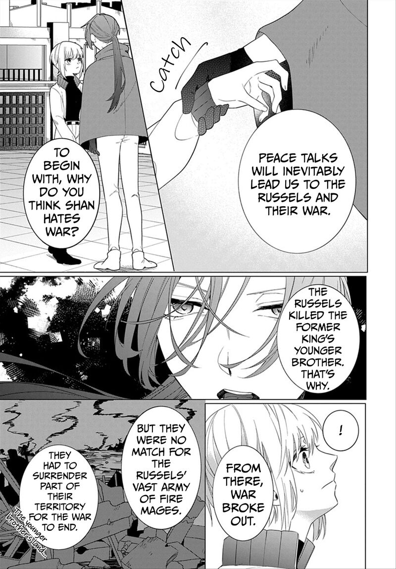 Tensei Shitara Hime Datta Node Dansou Joshi Kiwamete Saikyou Mahou Tsukai Mezasuwa 20 15