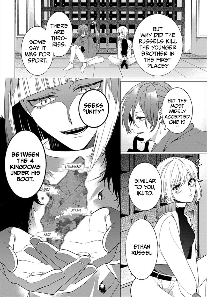 Tensei Shitara Hime Datta Node Dansou Joshi Kiwamete Saikyou Mahou Tsukai Mezasuwa 20 16