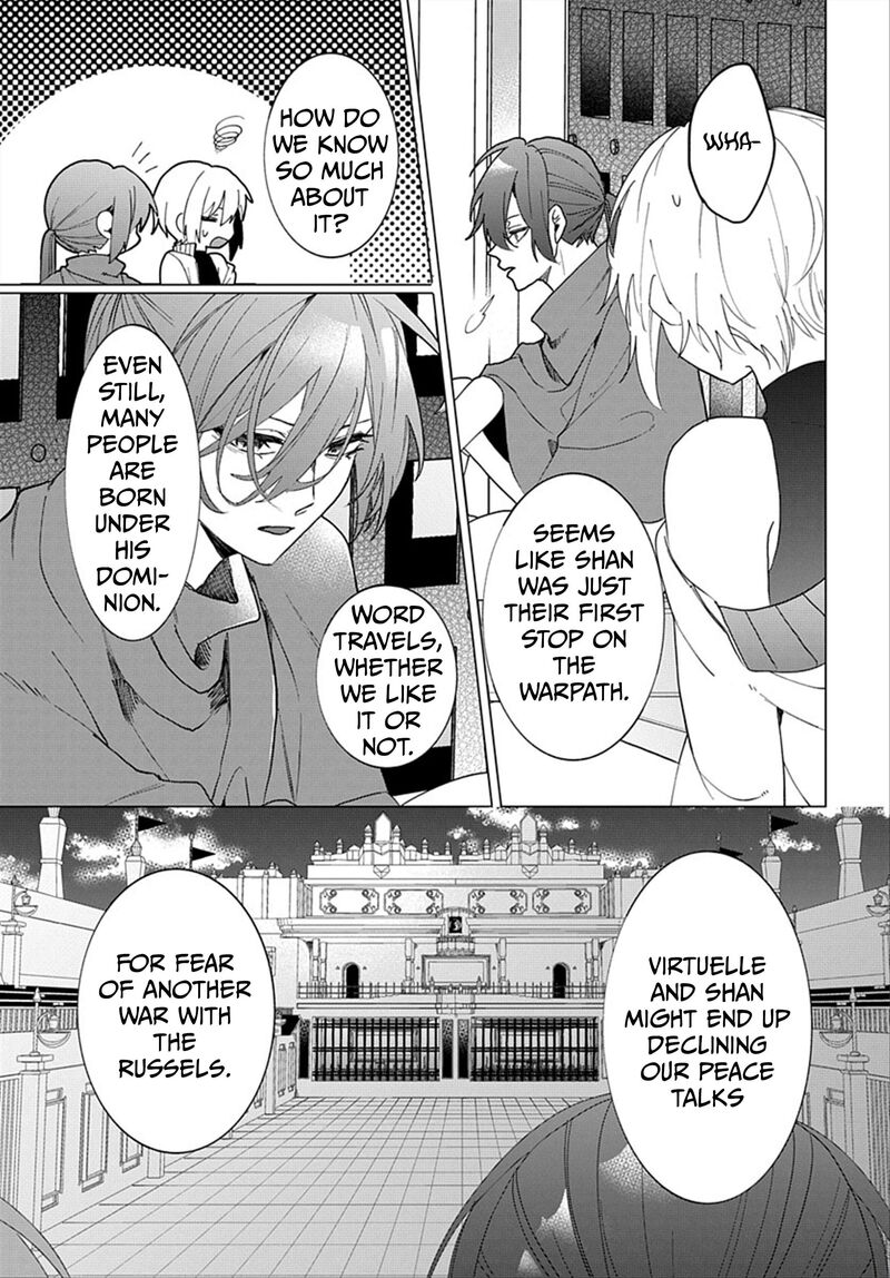 Tensei Shitara Hime Datta Node Dansou Joshi Kiwamete Saikyou Mahou Tsukai Mezasuwa 20 17