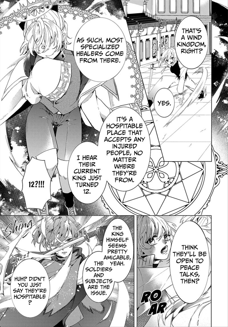 Tensei Shitara Hime Datta Node Dansou Joshi Kiwamete Saikyou Mahou Tsukai Mezasuwa 20 9