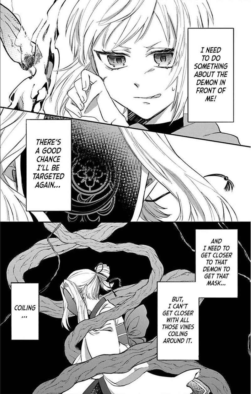 Tensei Shitara Hime Datta Node Dansou Joshi Kiwamete Saikyou Mahou Tsukai Mezasuwa 5 25