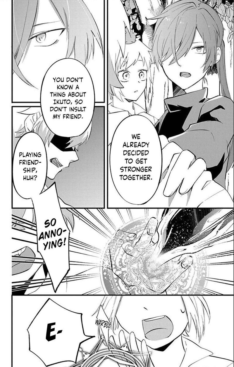 Tensei Shitara Hime Datta Node Dansou Joshi Kiwamete Saikyou Mahou Tsukai Mezasuwa 6 17