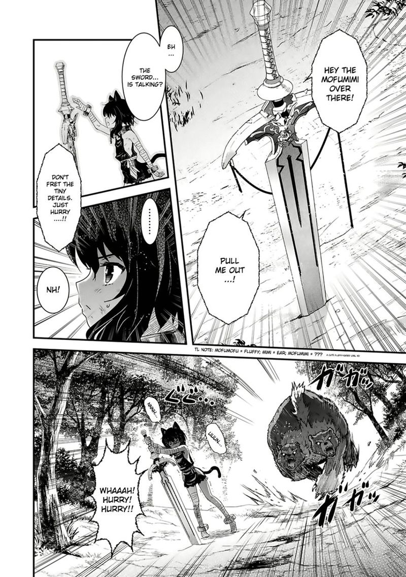 Tensei Shitara Ken Deshita 1 19