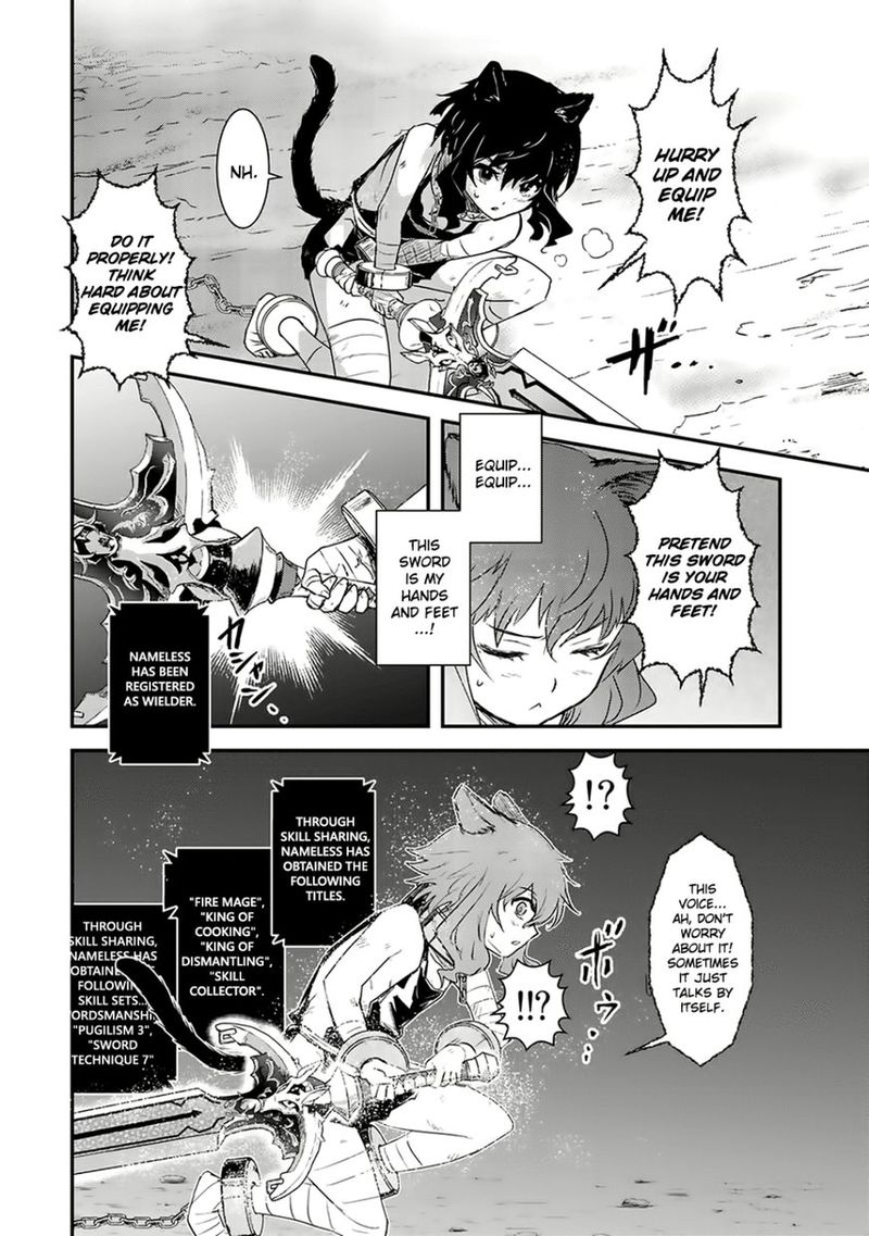 Tensei Shitara Ken Deshita 1 21