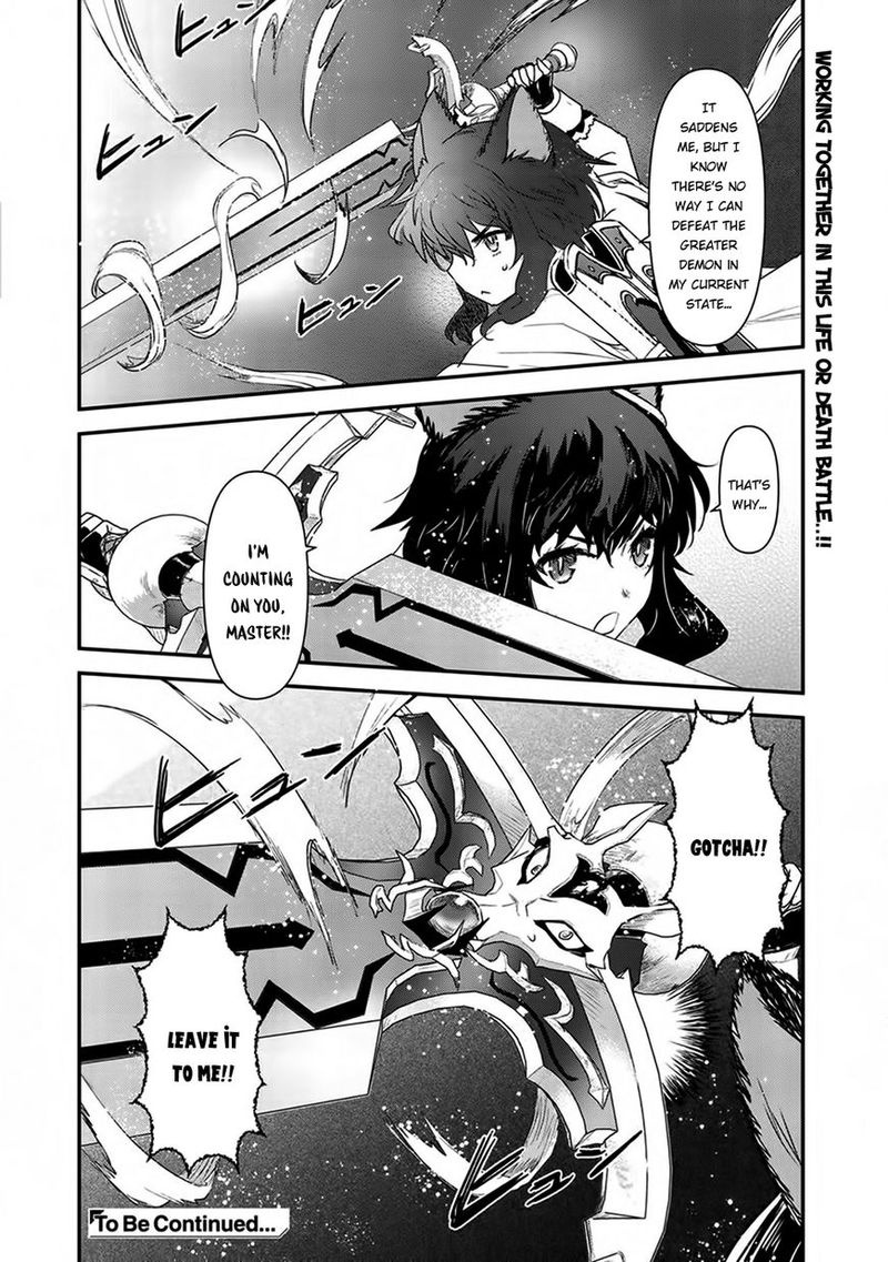 Tensei Shitara Ken Deshita 12 14