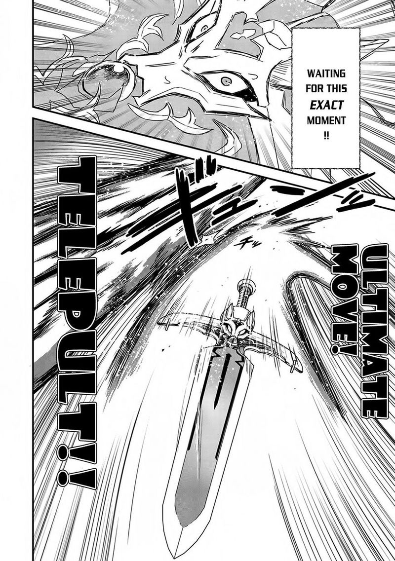 Tensei Shitara Ken Deshita 12 20