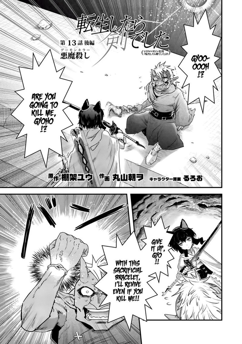 Tensei Shitara Ken Deshita 13 11