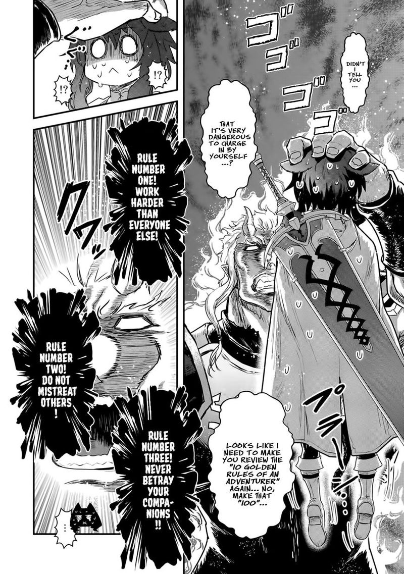 Tensei Shitara Ken Deshita 13 16