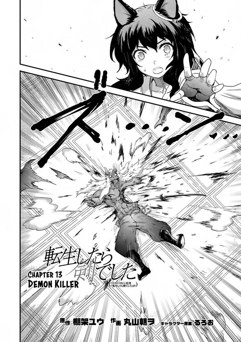 Tensei Shitara Ken Deshita 13 2