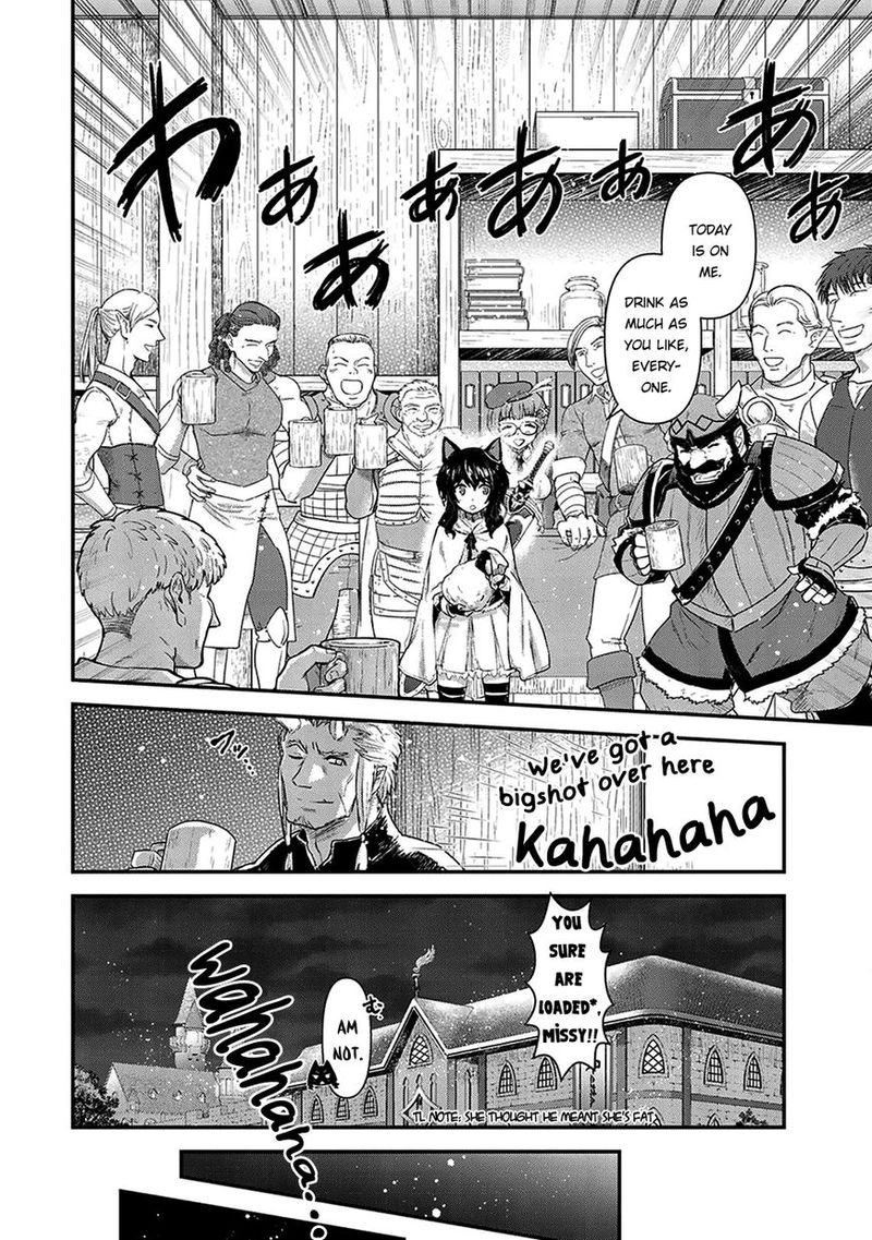 Tensei Shitara Ken Deshita 14 28