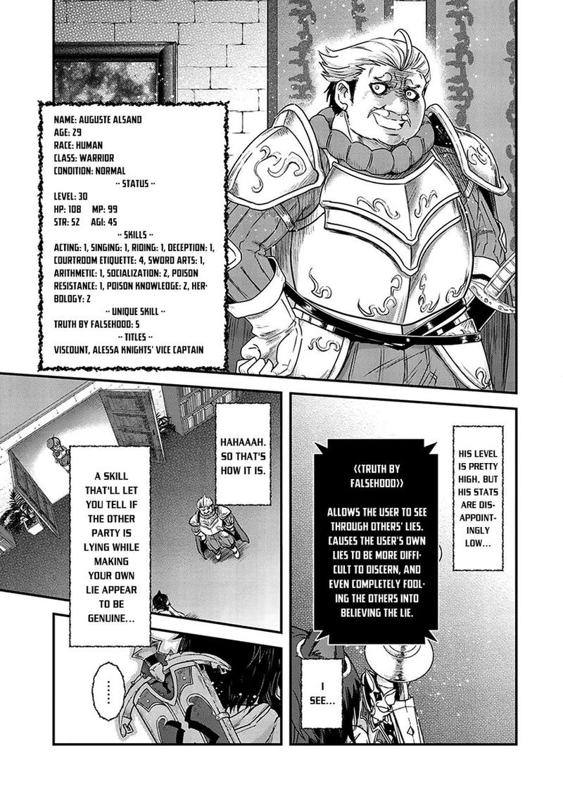 Tensei Shitara Ken Deshita 14 9