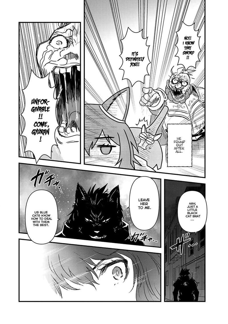 Tensei Shitara Ken Deshita 15 13