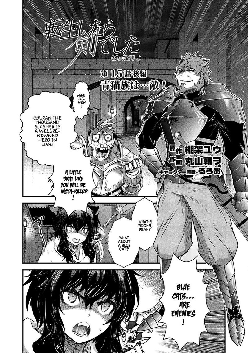 Tensei Shitara Ken Deshita 15 15
