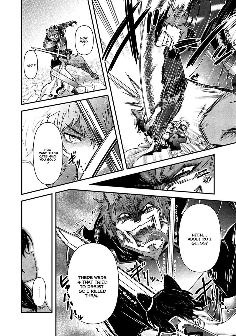 Tensei Shitara Ken Deshita 15 21