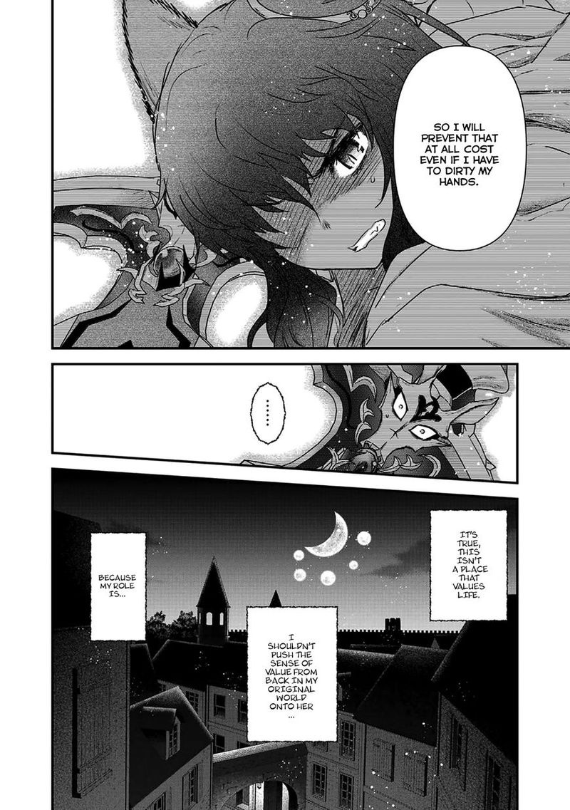 Tensei Shitara Ken Deshita 15 27