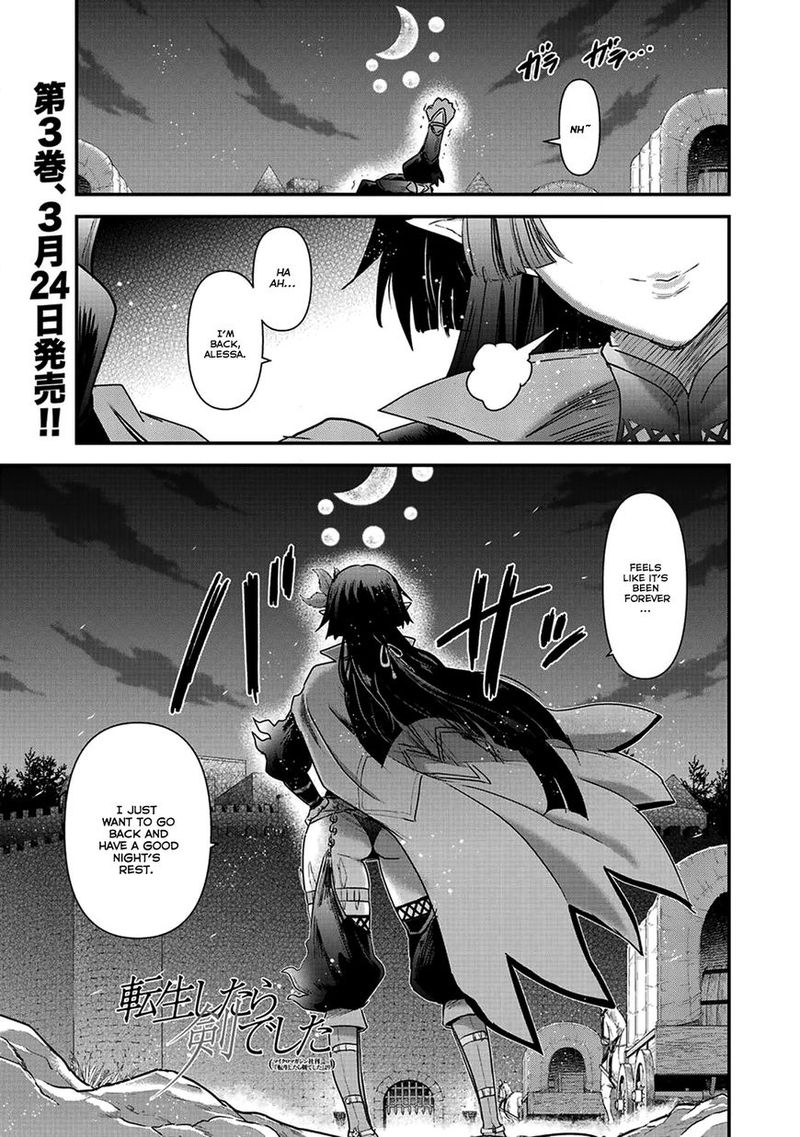 Tensei Shitara Ken Deshita 16 1