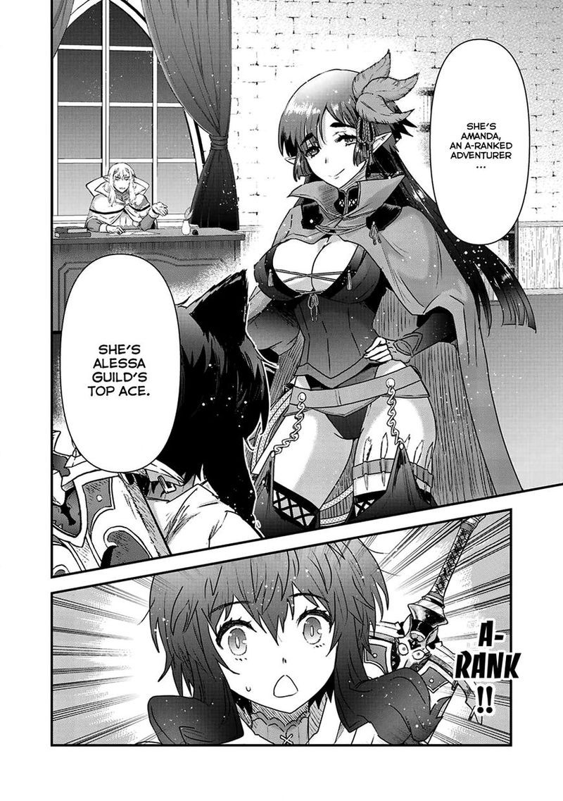 Tensei Shitara Ken Deshita 16 15