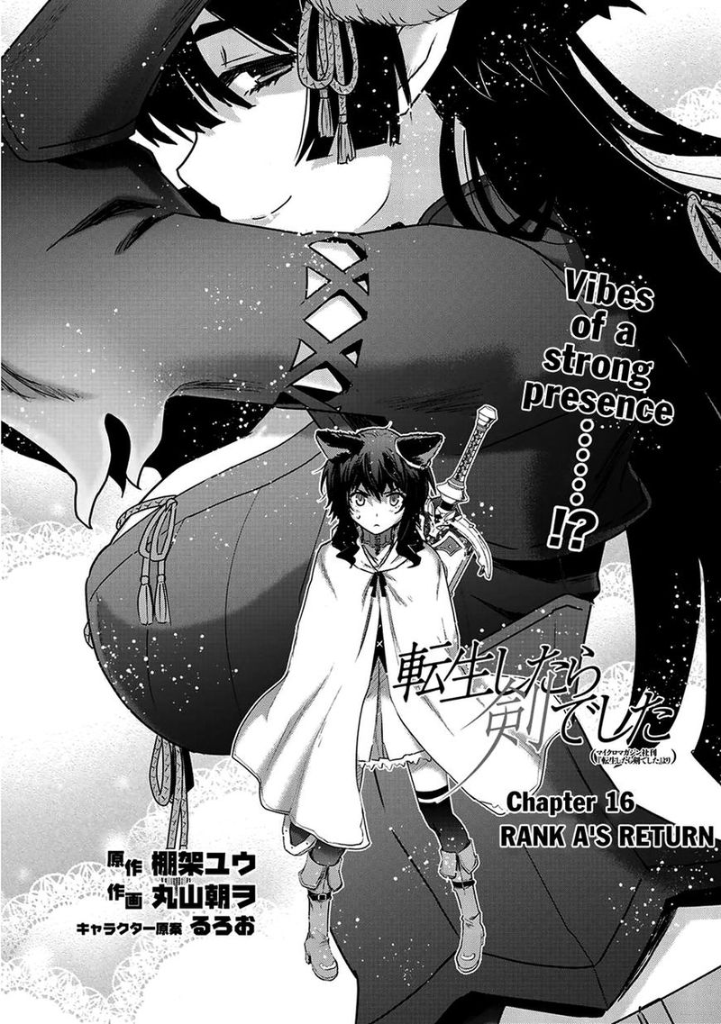 Tensei Shitara Ken Deshita 16 2