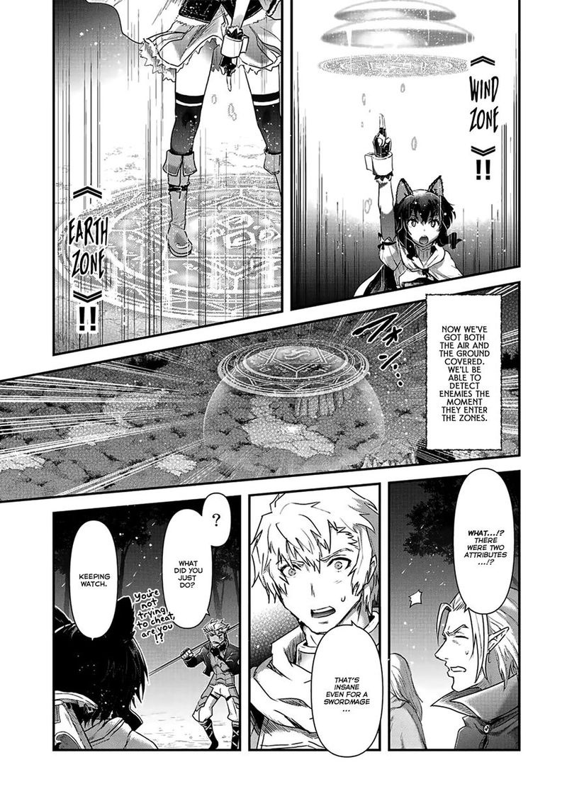 Tensei Shitara Ken Deshita 18 5