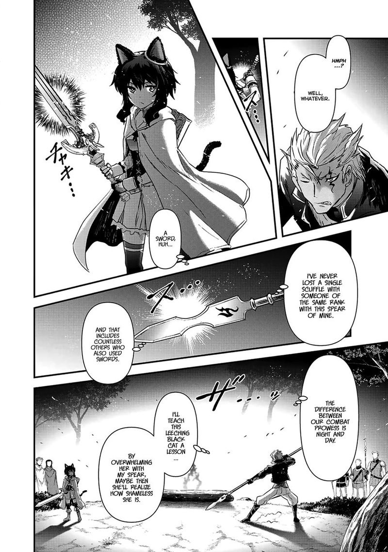 Tensei Shitara Ken Deshita 18 6
