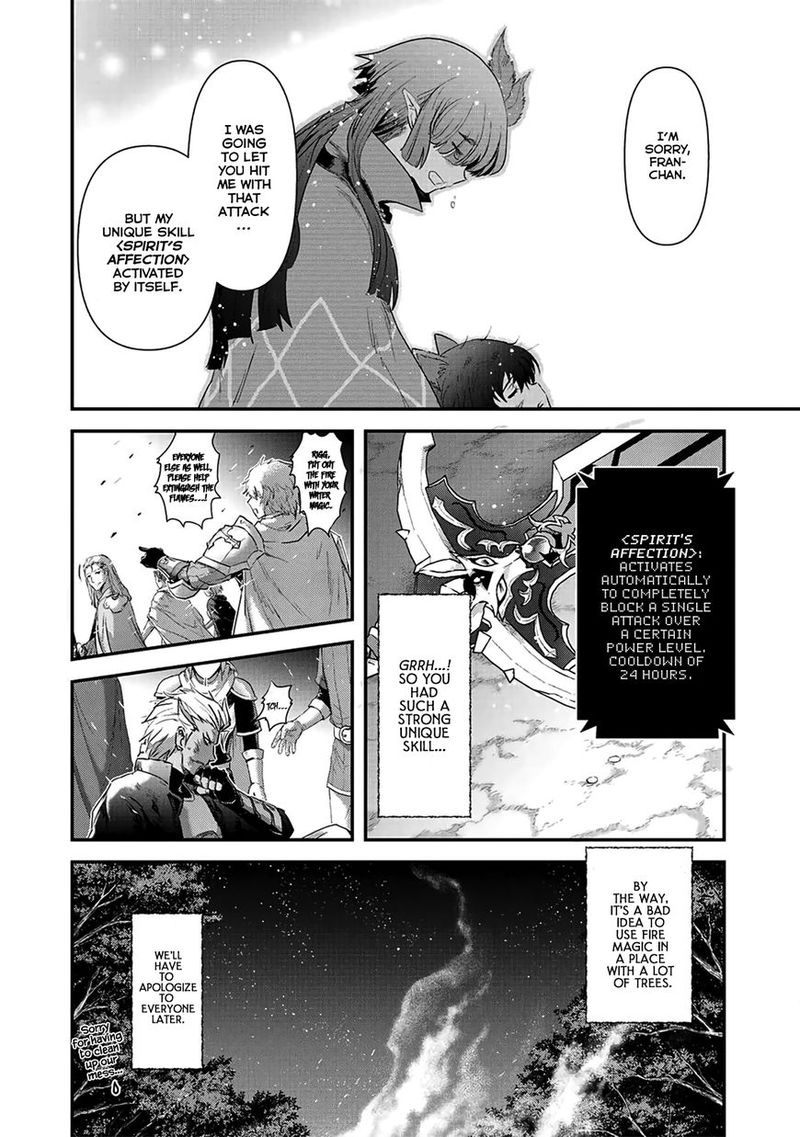 Tensei Shitara Ken Deshita 19 12