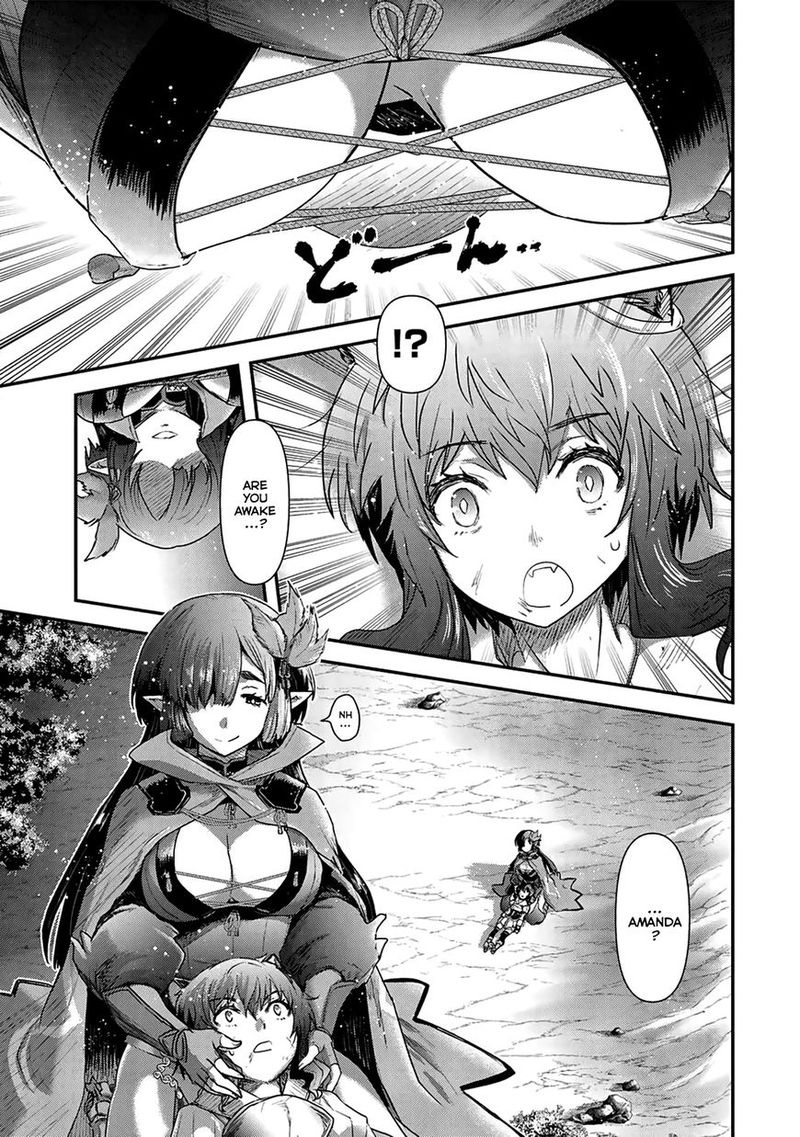 Tensei Shitara Ken Deshita 19 15