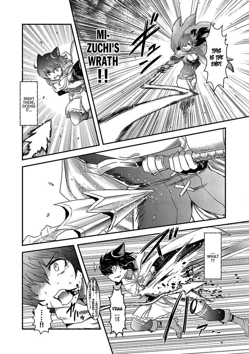 Tensei Shitara Ken Deshita 19 6