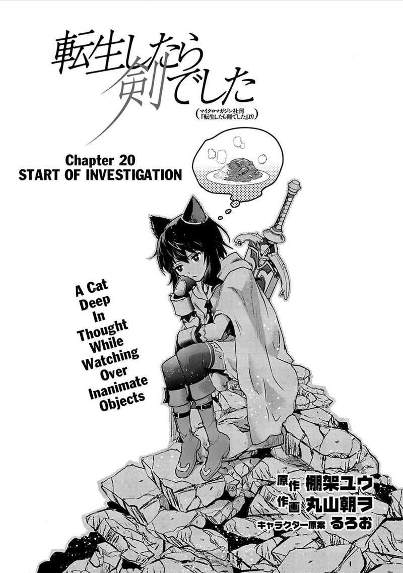Tensei Shitara Ken Deshita 20 1