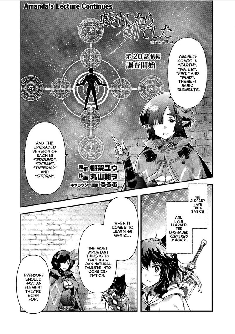 Tensei Shitara Ken Deshita 20 16