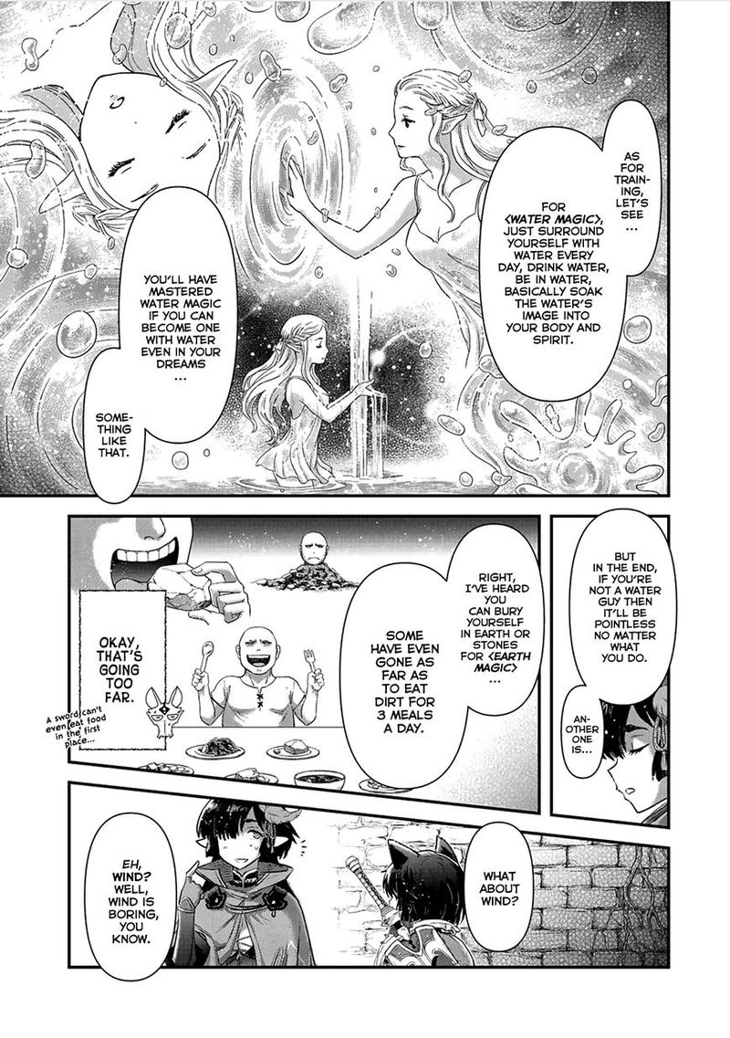 Tensei Shitara Ken Deshita 20 17