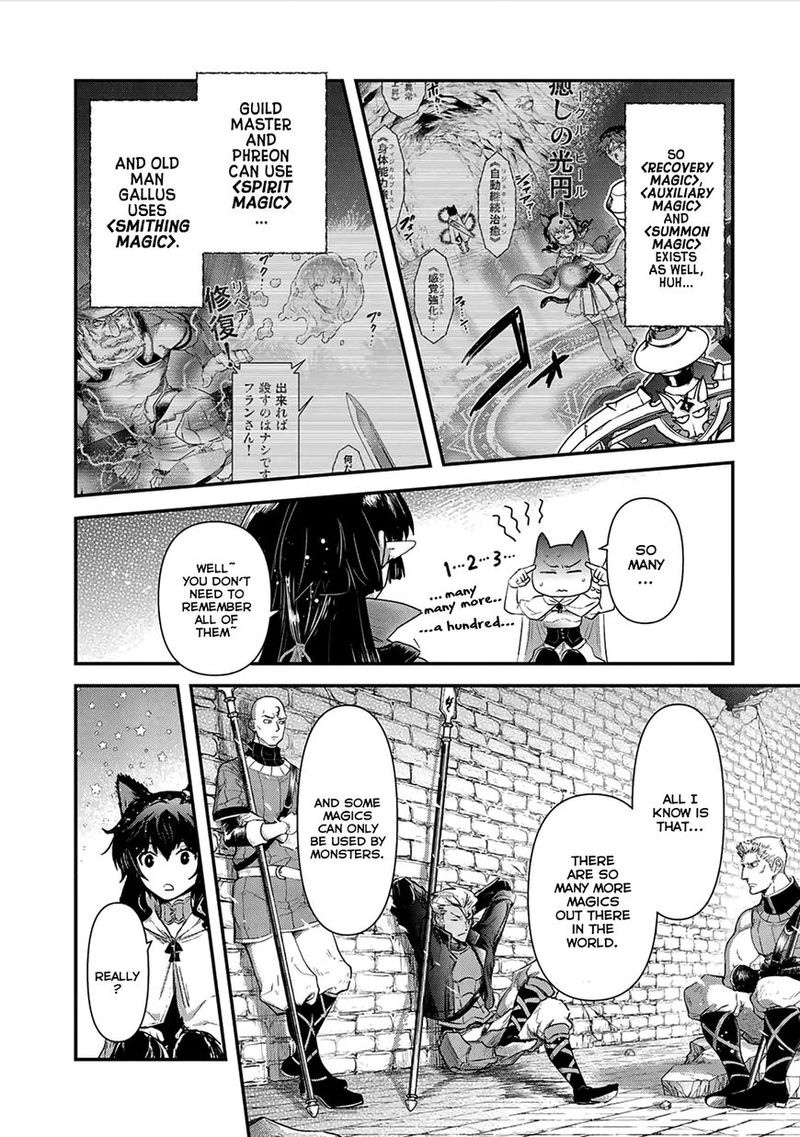 Tensei Shitara Ken Deshita 20 23