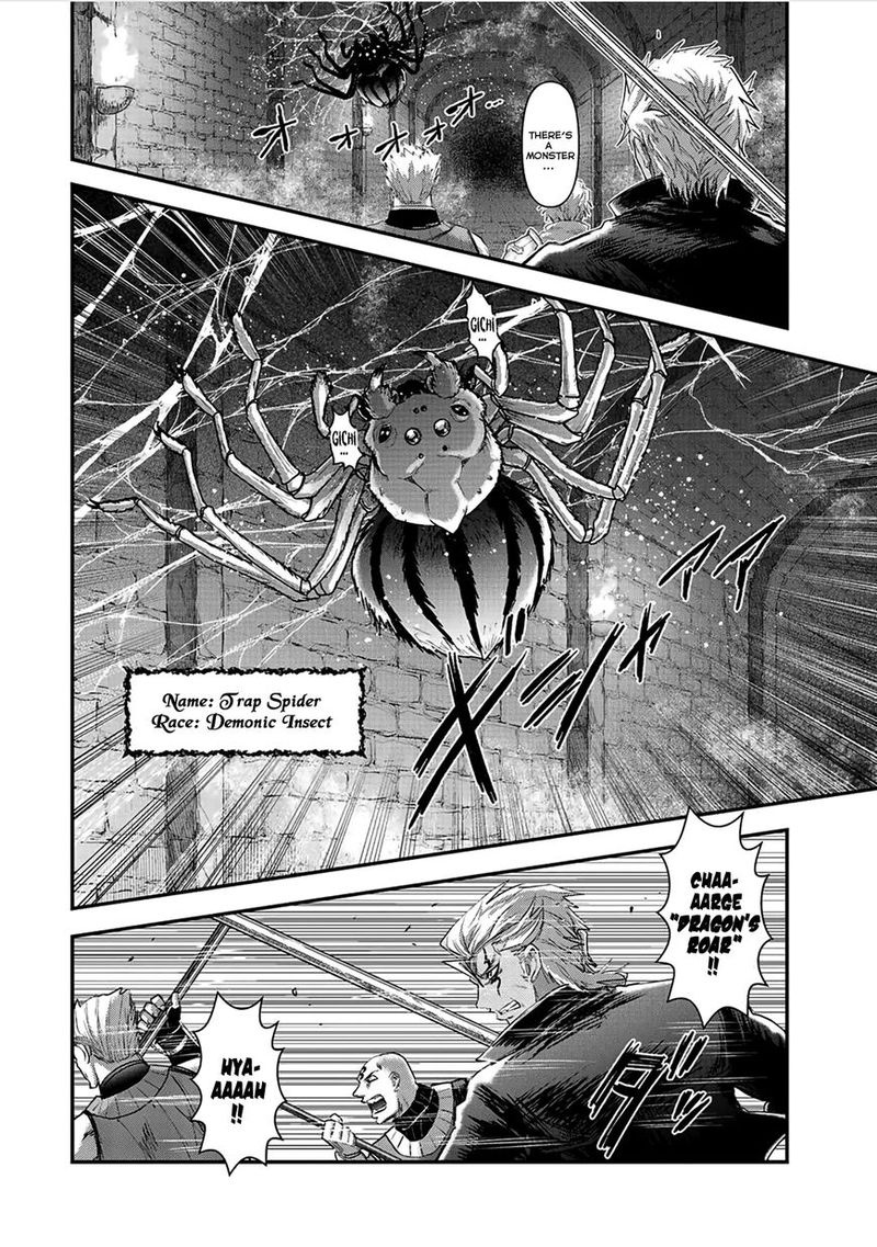 Tensei Shitara Ken Deshita 20 4