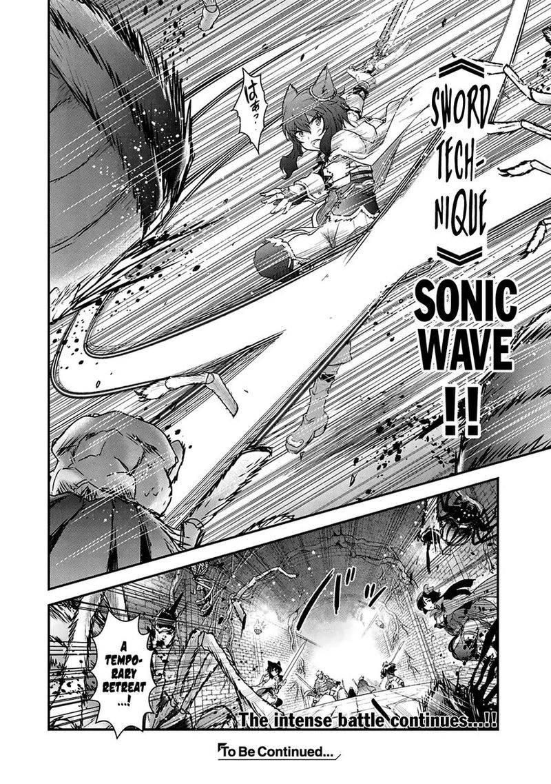 Tensei Shitara Ken Deshita 21 12