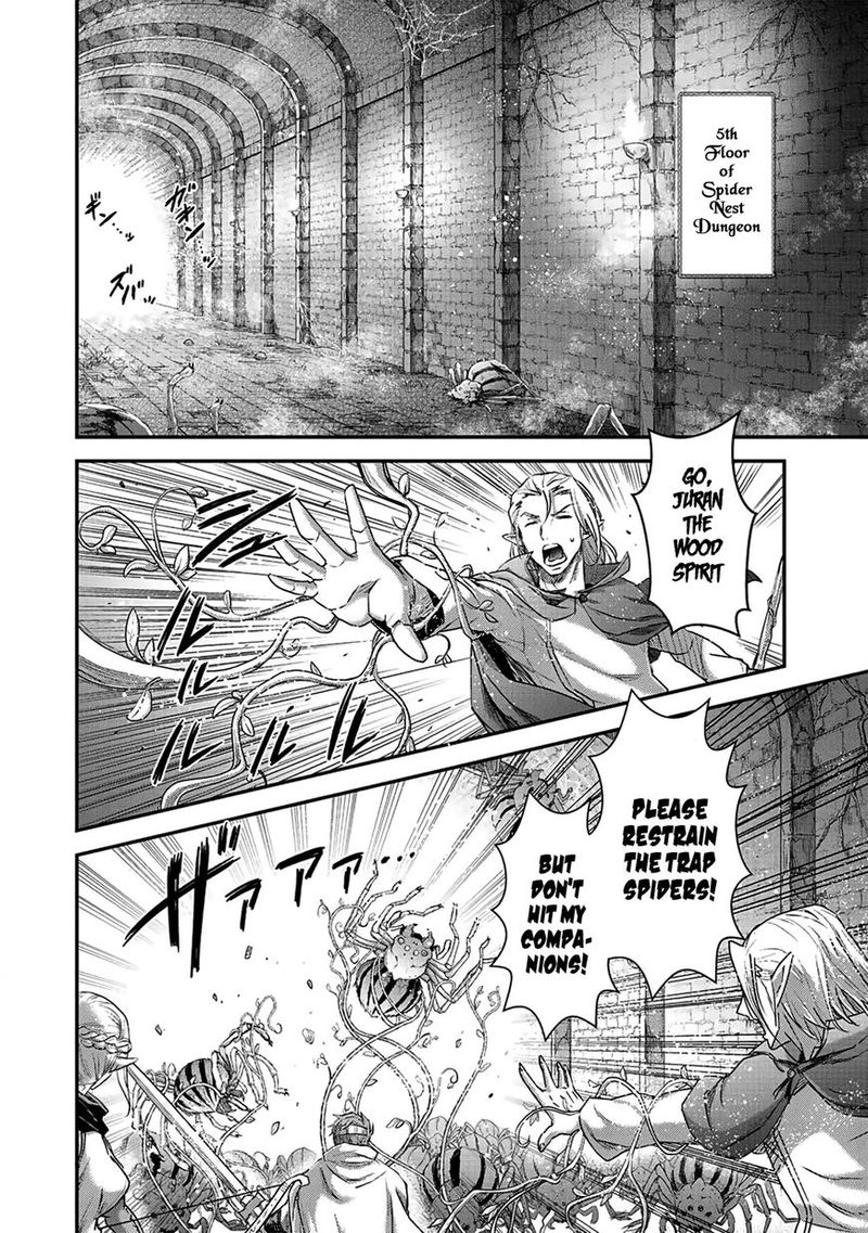 Tensei Shitara Ken Deshita 21 2