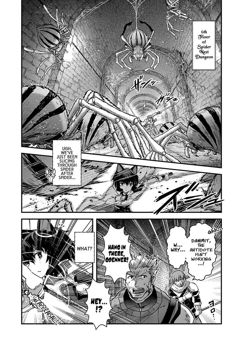 Tensei Shitara Ken Deshita 21 6